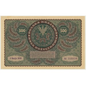 500 marks 1919 - I Serja BH -