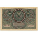 500 marks 1919 - I Serja BH -