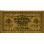 500.000 marks 1923 - SÉRIE BI - 7 chiffres - TRÈS RARE