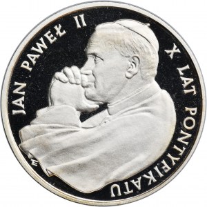 10.000 złotych 1988 Jan Paweł II