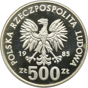 500 złotych 1985 Ochrona Środowiska Wiewiórka