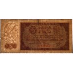 5 złotych 1948 - BD -