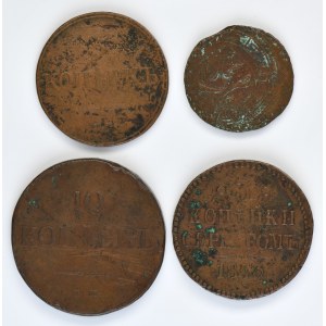 Set, Russia, Kopeck (4 pcs.)
