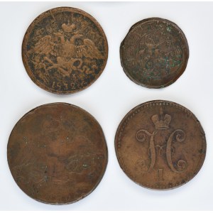 Set, Russia, Kopeck (4 pcs.)
