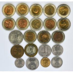 Set, Russia, 10 Kopeck, 50 Kopeck, 1 Rouble, 5 Rouble, 10 Rouble, 20 Rouble, 50 Rouble and 100 Rouble (22 pcs.)