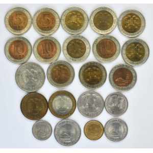 Set, Russia, 10 Kopeck, 50 Kopeck, 1 Rouble, 5 Rouble, 10 Rouble, 20 Rouble, 50 Rouble and 100 Rouble (22 pcs.)