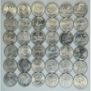 Set, Russia, USSR, 1 Rouble and 3 Rouble 1983-1991 (36 pcs.)