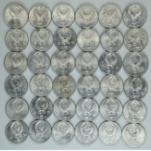 Set, Russia, USSR, 1 Rouble and 3 Rouble 1983-1991 (36 pcs.)