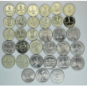 Set, Russia, USSR, 1 Rouble (33 pcs.)
