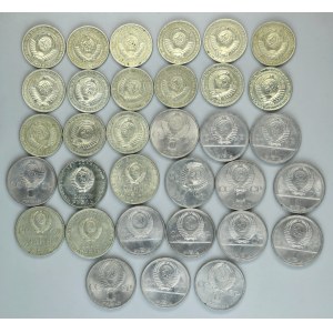 Set, Russia, USSR, 1 Rouble (33 pcs.)