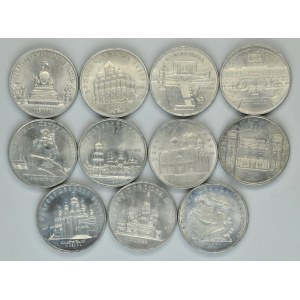 Set, Russia, USSR, 5 Rouble 1988-1991 (11 pcs.)