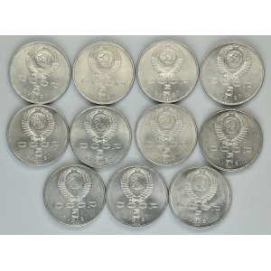 Set, Russia, USSR, 5 Rouble 1988-1991 (11 pcs.)