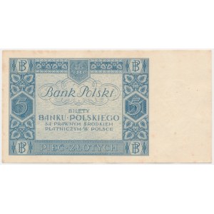 5 złotych 1930 - Ser.Y - rzadka odmiana jednoliterowa