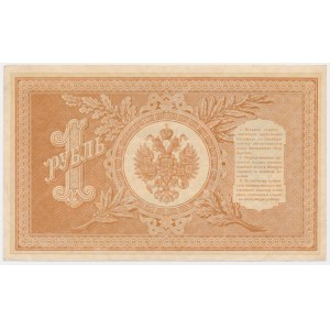 Russia, 1 Ruble 1898 - Shipov & Bykov -