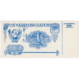 Solidarité, brique 1 Zomol 1981