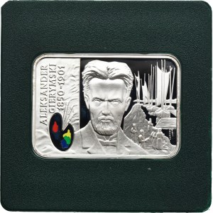 20 złotych 2006 Aleksander Gierymski