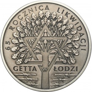 20 złotych 2009 65. Rocznica likwidacji Getta w Łodzi