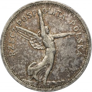 Nike, 5 or Bruxelles 1928