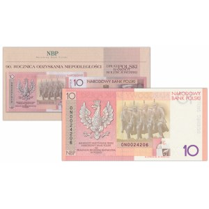 10 złotych 2008 - 90. Rocznica Odzyskania Niepodległości -