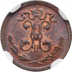Russia, Nicholas II, 1/4 Kopeck 1899 СПБ - NGC MS65 RB