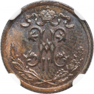 Russia, Nicolas II, 1/2 Kopeck Petersburg 1897 СПБ - NGC MS64 BN