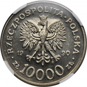 10.000 złotych 1990 Solidarność - NGC MS65