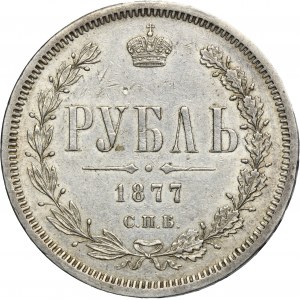 Russia, Alexander II, Rouble Petersburg 1877 СПБ HI