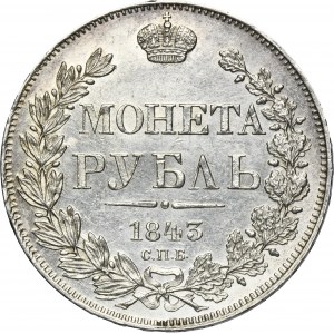 Russia, Nicholas I, Rouble Petersburg 1843 СПБ АЧ