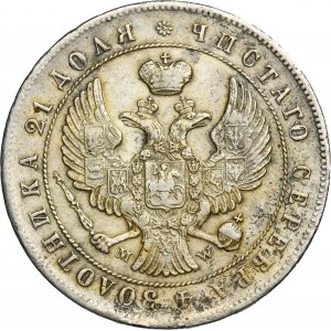 Rouble Varsovie 1844 MW