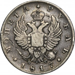 Russia, Alexander I, Rouble Petersburg 1817 СПБ ПC