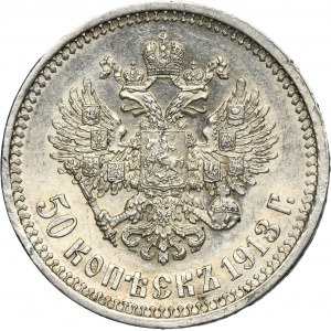 Russia, Nicholas II, 50 Kopeck Petersburg 1913 B•C