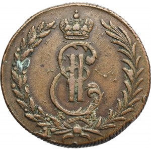 Russia, Siberia, Catherine II, 5 Kopeck Suzun 1775 KM