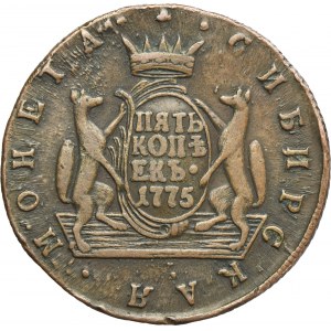 Russia, Siberia, Catherine II, 5 Kopeck Suzun 1775 KM
