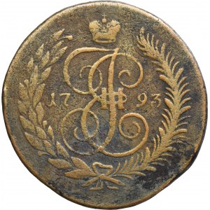 Russia, Catherine II, 5 Kopeck Jekaterinburg 1793 - overstrike EM