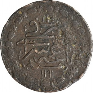 Russia, Russian Crimea, Kyrmis = 10 Kopeck 1777 - RARE