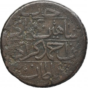 Russia, Russian Crimea, Kyrmis = 10 Kopeck 1777 - RARE