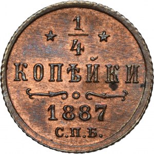 Russia, Alexander III, 1/4 Kopeck Petersburg 1887 СПБ