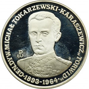 200.000 złotych 1991 gen. Michał Tokarzewski - Karaszewicz - Torwid