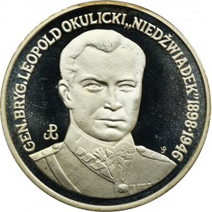 200 000 PLN 1991 Gén. Leopold Okulicki Niedźwiadek