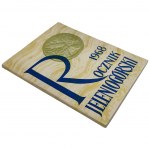 Set of yearbooks (2 pcs.)