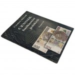 Set of Polish banknote price lists (2 pcs.)
