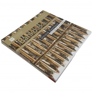 Set of numismatic literature (2 pcs.)