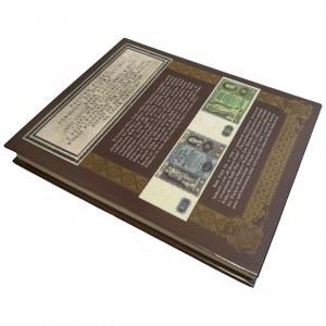 J. Koziczyński, Lucow Collection - Volume III 1919-1939