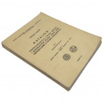 E. Kopicki, Set of catalogues (17 pcs.) - SET