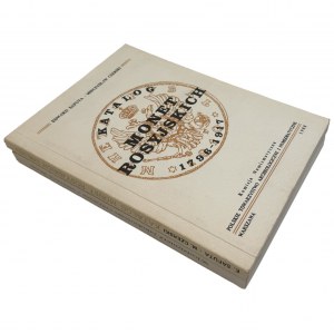 Set of numismatic literature (2 pcs.)