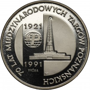 PRÓBA NIKIEL, 200.000 złotych 1991, 70 lat Międzynarodowych Targów Poznańskich 1921-1991