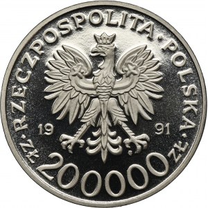 PRÓBA NIKIEL, 200.000 złotych 1991, 70 lat Międzynarodowych Targów Poznańskich 1921-1991