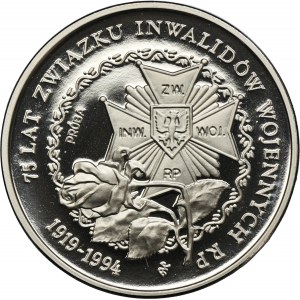 PRÓBA NIKIEL, 200.000 złotych 1994 75 lat Związku Inwalidów Wojennych RP