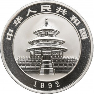 China, 10 Yuan 1992 - Panda