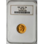 Russia, Nicholas II, 5 Rouble Petersburg 1902 AP - NGC MS65